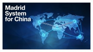 Using the Madrid System for China: International Trademark Registration Guide